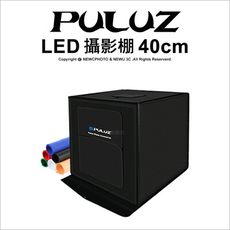 【PULUZ】胖牛 LED攝影棚雙燈調光+六色背景(40cm)