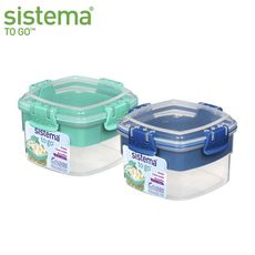 SISTEMA TOGO 隨行保鮮盒方形分層400ml