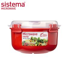 SISTEMA MICROWAVE 可微波保鮮盒圓形915ml