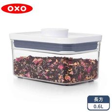 OXO POP 長方按壓保鮮盒0.6L