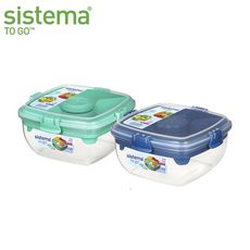 SISTEMA TOGO 隨行保鮮盒方形分層(附醬料罐餐具)1.1L