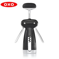 OXO 鋁箔切割螺旋開酒器