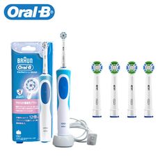 【Oral-B】 D12N 動感潔柔電動牙刷   贈原廠刷頭EB20-4入 加贈精美包