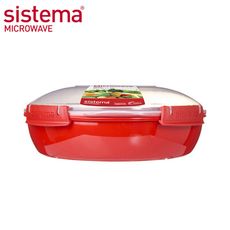 SISTEMA MICROWAVE 可微波保鮮盒圓形1.29L