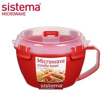 SISTEMA MICROWAVE 可微波保鮮盒杯碗型940ml