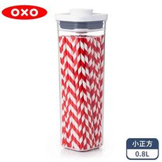 OXO POP 小正方按壓保鮮盒0.8L