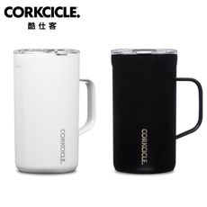 【CORKCICLE 酷仕客】經典系列-三層真空咖啡杯-650ML