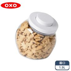 OXO POP 圓口萬用收納罐 1.9L