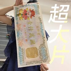 【尚野家】1000萬元大片鮭魚燒/鮪魚燒任選(75g/包)