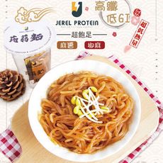 【偉儒國際】輕食方便蒟蒻麵任選(170g/杯)