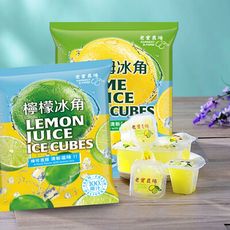 【老實農場】100%檸檬/萊姆冰角任選(28mlX10個/袋〉