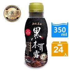 【新光農場】黑木耳露1箱(350ml*24瓶/箱)