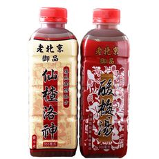 【老北京】御品酸梅湯、仙楂洛神任選(900ml/瓶)