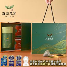 【友創】日月潭罐裝阿薩姆紅茶附iTQi三星水晶紅玉立體茶包禮盒(60g/罐附茶包10包)