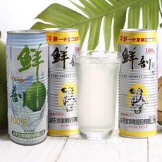 【半天水】鮮剖100%純椰汁/100%純椰汁含果肉任選24瓶〈520ml/瓶/易開罐〉