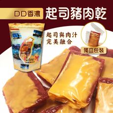 起司豬肉乾 小豬騎士 當起司愛上豬