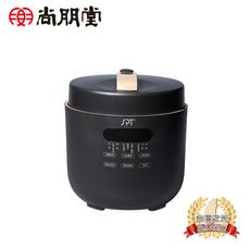 尚朋堂 5L微電腦壓力電子鍋SC-PQ45