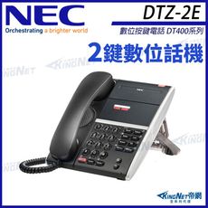 NEC 數位按鍵電話 DT400系列 DTZ-2E-3P 2鍵數位話機 黑色 SV9000 帝網