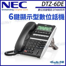 NEC 數位按鍵電話 DT400系列 DTZ-6DE-3P 6鍵顯示型數位話機 黑色 帝網