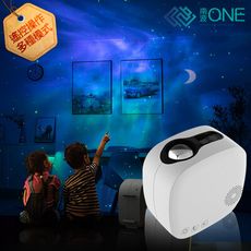[南波One] 多段光芒 星空投影燈 音樂播放 星空燈 投影燈 投影儀 投影