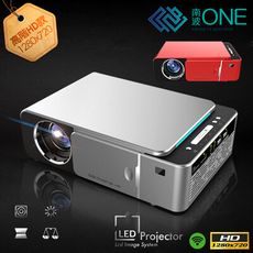 [南波One] 高階款 智能投影機 HD720 支援1080P 手機無線投影 微型投影機 投影機