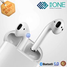 [南波One] i24 藍芽耳機 贈充電線/充電艙 藍牙耳機 無線耳機 無線藍芽耳機
