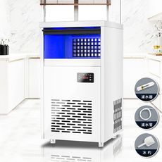 [南波One]全自動 智能製冰機 50格快速出冰 110V 商用製冰機 可接水桶/管 製冰 製冰機