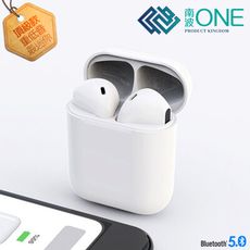 [南波One] i27 藍芽耳機 贈充電線/充電艙 藍牙耳機 無線耳機 無線藍芽耳機
