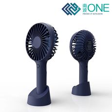 [南波One] 4段風速 風吟手持小風扇 可架手機 風吟 桌扇 風扇 隨身風扇 便攜風扇