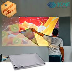 [南波One] 黏貼款 100吋 金屬抗光布幕 超清成像 投影布幕 布幕 戶外投影布幕 投影幕