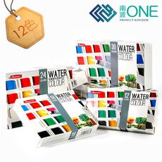 [南波One] 12色 塊狀水彩 2入 水毛筆 / 調色盤 / 吸水海綿 水彩 固體水彩 水彩毛筆