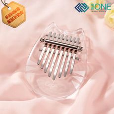 [南波One] 龍貓造型 手指琴 8音樂曲彈奏 拇指琴 手指琴 樂器