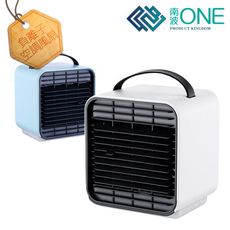[南波One] AIR負離子 便攜冷風扇 四段風速 水冷扇 涼風扇 冷風扇 電風扇