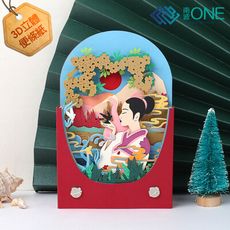 [南波One] 3D立體便條紙 浮世繪風格 3d便條紙 紙雕便條紙 便條紙 立體便利貼 紙雕便利貼