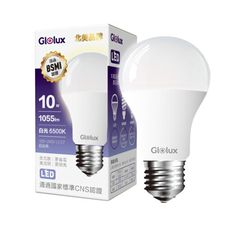 【Glolux】北美品牌1055流明 10W 高亮度節能省電護眼LED燈泡(白光)  6500K