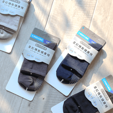 【星紅織品】台灣製系列 - 日本銀纖維除臭襪