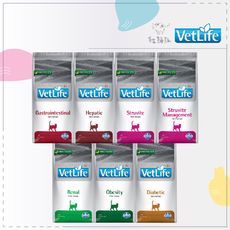 【Vet Life 法米納】VC 處方 貓飼料 2kg 腸胃 肝臟 泌尿 腎臟 體重 水解蛋白