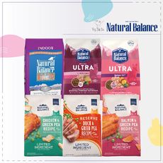 【Natural Balance】NB 貓飼料 4磅/6磅 無穀貓飼料 貓咪飼料 貓飼料 貓咪 美國