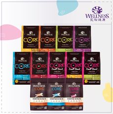 WELLNESS ● CORE 4磅 無穀狗飼料 腸胃 雞肉 火雞 羊肉 幼犬 老犬 低卡 美國