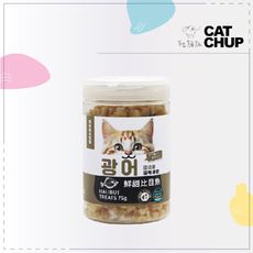 【喵洽普】貓咪 凍乾 零食 75g 比目魚 貓零食 貓凍乾 貓咪凍乾 寵物零食 韓國