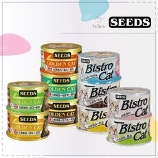 【SEEDS 惜時】金貓 銀貓 貓咪 副食罐 80g 特級 貓罐 貓罐頭 貓咪罐頭 惜時貓罐 泰國