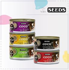 【SEEDS 惜時】COCO 狗狗 副食罐 170g Plus 狗罐頭 狗狗罐頭 雞肉 起司 泰國