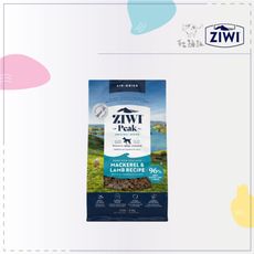 【ZIWIPeak巔峰】經典鮮肉狗糧，1kg，鯖魚羊肉，紐西蘭製