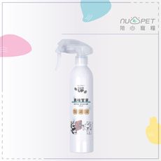 【NU4PET陪心】植凈毛孩異味管家草本淨化噴霧(300ml)