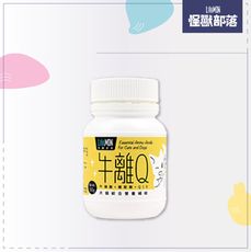 【LitoMon怪獸部落】寵物保健品，牛離Q綜合營養補給(50g)