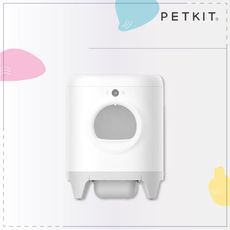 【PETKIT佩奇】全自動智能貓砂機，保固一年，總代理公司貨