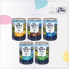 【ZIWIPeak 巔峰】經典 鮮肉 狗狗主食罐 390g 狗罐 狗罐頭 狗狗罐頭 主食罐 紐西蘭