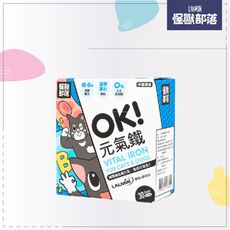 【LitoMon怪獸部落】OK!犬貓保健品，元氣鐵(1.5g*30包)