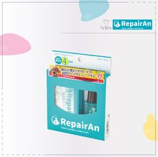 【RepairAn牙倍淨】寵物口腔保健用品，潔牙凝膠組，4入