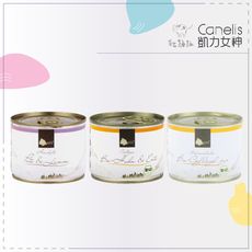 【Canelis 凱力女神】有機主食貓罐 200g 有機 貓咪主食罐 貓罐 貓罐頭 貓咪罐頭 德國